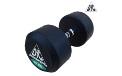 Гантели пара 40кг Dfc Powergym Db002-40 (два короба)