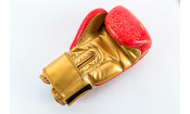 (Перчатки для бокса UFC PRO Thai Naga 14 Oz - красные)