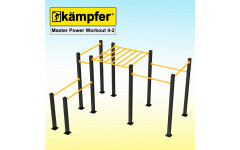 Воркаут площадка Kampfer Master Power Workout 4-2
