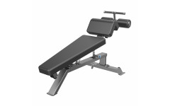 Скамья для пресса регулируемая (Adjustable Decline Bench)