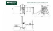 Городок RAPID Премиум Север slp systems