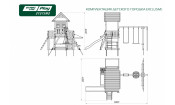 Городок EXCLUSIVE эконом slp systems