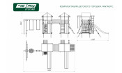 Городок FANTASTIC Премиум Север slp systems